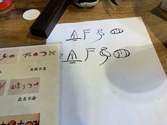 -宣科纳西古乐·非遗体验空间(大水车店)