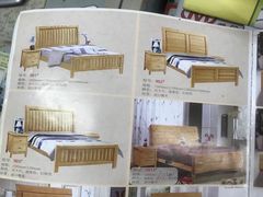 -百安居装修建材卖场(罗湖店)