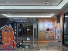 -红星美凯龙(浦江店)