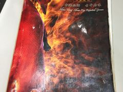 -深井陈记烧鹅酒家(新填地街店)