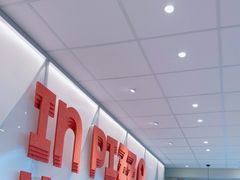 -必胜客(大观天地店)