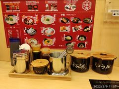 -博多一幸舍(西单大悦城店)