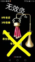 -摩瘦纤体订制减肥