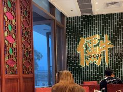 -点都德(广州白云山景区南门店)