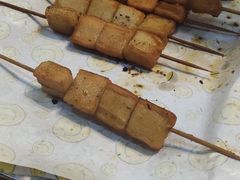 -哥俩好牛肉大串(田村店)