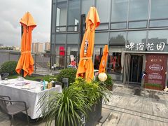 -悦融·京鲁菜·露台花园(安定门店)