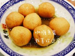 -捷信牛奶甜品世家(学府店)