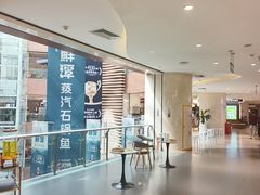-银座和谐广场