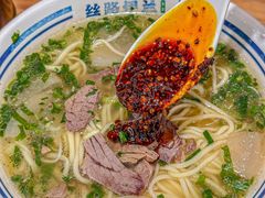 -丝路伊兰·兰州牛肉面(牛街总店)