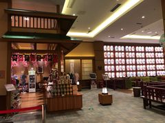-大江户·温泉洗浴(浑南店)