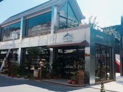 -太麻里文创咖啡馆(创意设计中心店)