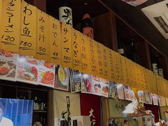 -半藏居酒屋(香港花园店)