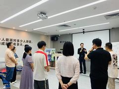 -新励成演讲口才培训(广州海珠学训中心)