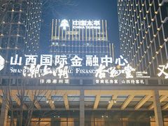 -潮上潮(南中环店)