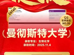 -VT101维多利广场