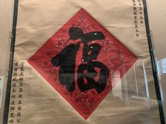 -北京艺术博物馆(万寿寺)