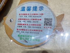 -红日饭店(裕隆三路店)