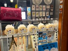 -有趣人类咖啡(永庆坊店)