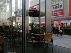 -COSTA COFFEE(深圳中洲店)
