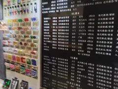 -心邸·庆宴(雅宝城店)
