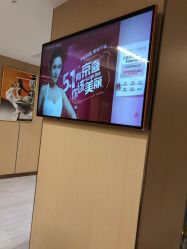 -南京康美美容医院·旗舰店