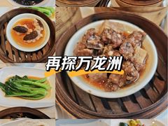 -万龙洲海鲜(亚运村店)
