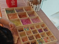 -海底捞火锅(5050购物中心店)