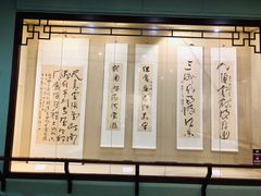-乐山市博物馆