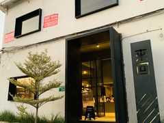 门面-来回·咖啡(钟村咖啡豆店)