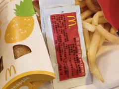 -麦当劳(朝阳北路店)