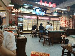 -怒火八零串串火锅(大渡口新天泽店)