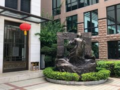 门面-招商局历史博物馆