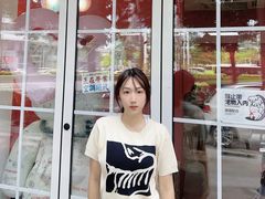 -黑熊披萨orso pizza