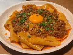 油泼辣子面-Grande A'moo(上海万象城店)