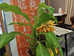 -隐厨·海鲜餐厅(恒通路店)