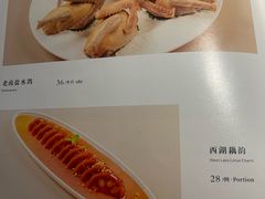 -壹品宴掦·淮扬菜(新牌坊店)