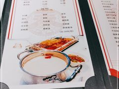 -虾佬圣汤·海鲜姿造(乐堤港店)
