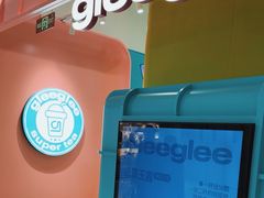 -gleeglee乐溢亦茶(合生汇店)