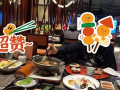 寿喜锅定食-九洲喜来登酒店湖月日餐厅