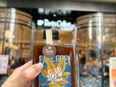-Peet's Coffee皮爷咖啡(新天地黑标店)
