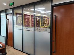 -北京市中润律师事务所