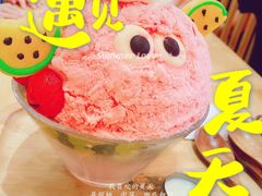 -怪物的冰与火(天虹商场中山路店)