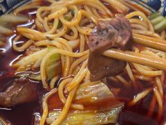 -十八梯眼镜面(五红路店)