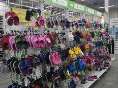 -BIGOFFS 超级折扣(仁恒伊势丹店)