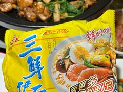 -肥家大排档(天河体育西店)