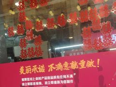 -赵美丽·重庆社区火锅·直营店(火车东站·中豪国际店)