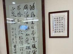 -鸿宾楼(展览馆路店)