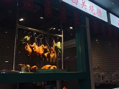 -西关味(大卫城店)
