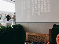 -大榕树下顺德菜(融创茂店)