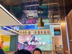 -叁宝烤肉• 西安烧烤(太乙路店)